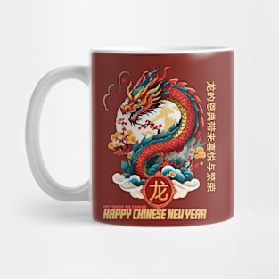 dragon chinese zodiac Mug